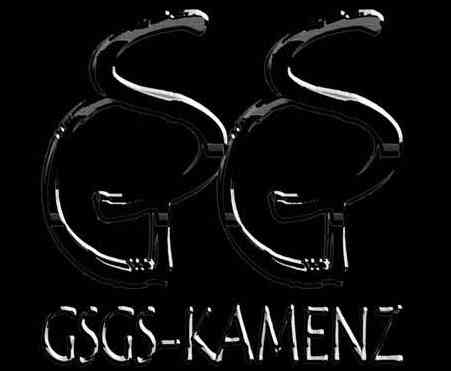 GSGS-Logo